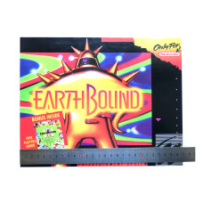 EarthBound