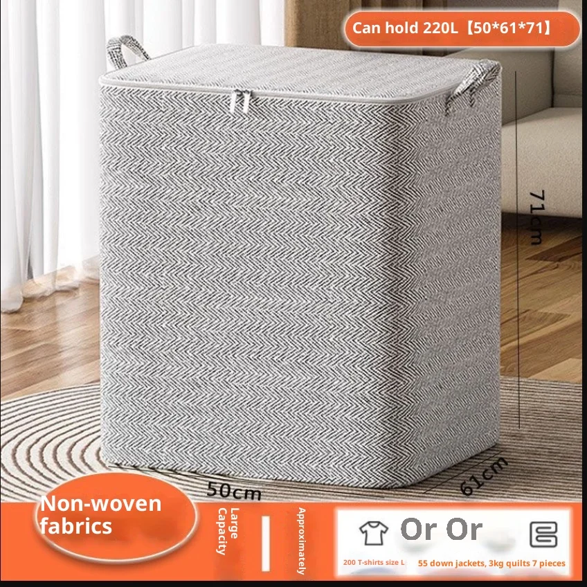 Large Capacity Clothes Storage Box 220L with Lid Organizer Bag for Laundry Basket Home Closet Bedroom Storage Solution - Image 9