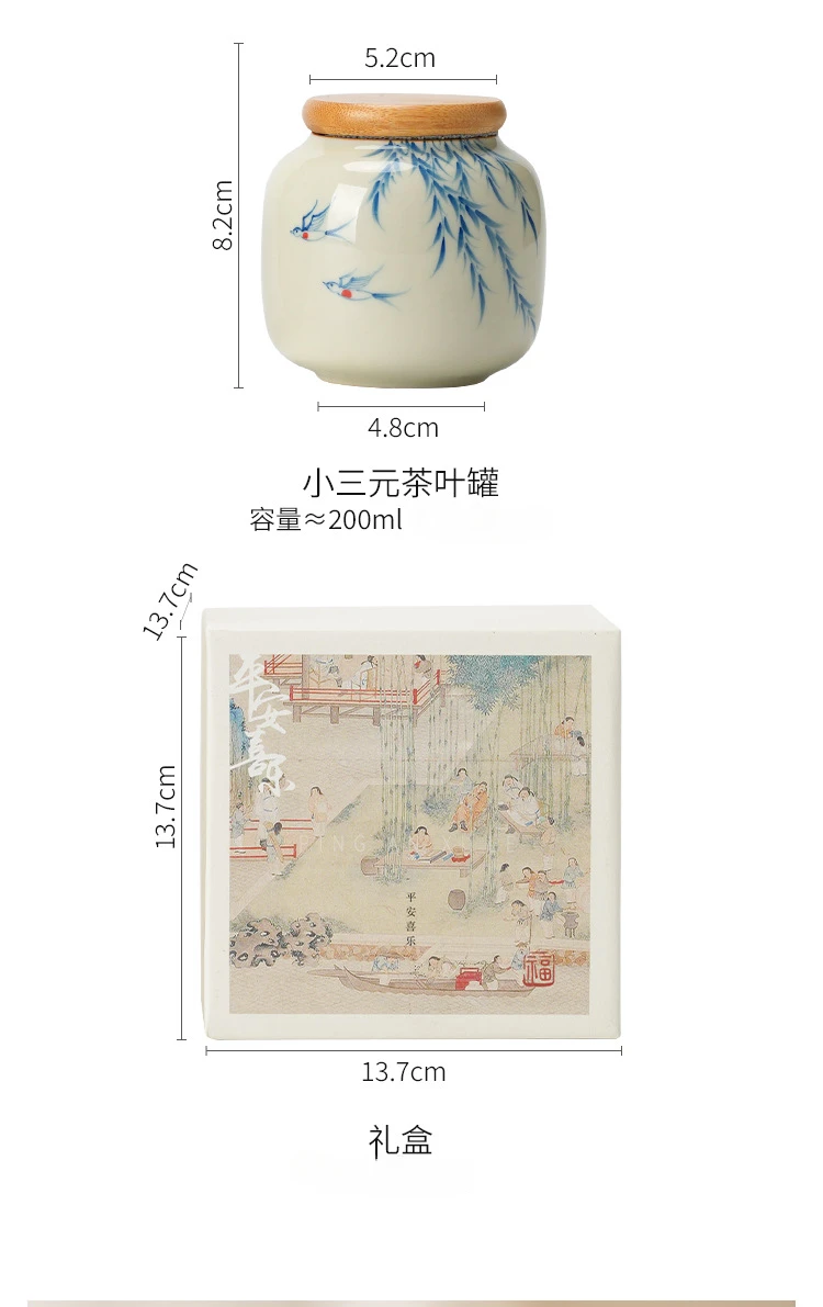 Warm Warbler, New Willow Grass Wood Grey Tea Sealed Ceramic Can High End Portable Small Moisture Proof Mini Storage Can - Image 28
