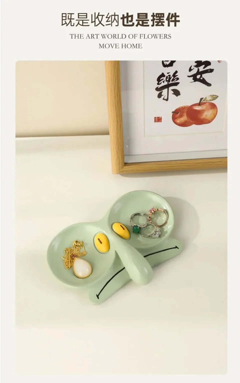 Cartoon Tray Sponges Baby Octopus Brother Glasses Frame Jewelry Box Storage Tray Decoration Cute Office Desktop Decorative Tray - Image 11