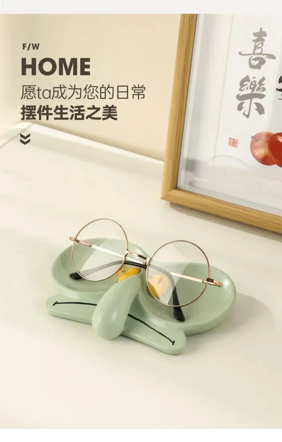 Cartoon Tray Sponges Baby Octopus Brother Glasses Frame Jewelry Box Storage Tray Decoration Cute Office Desktop Decorative Tray - Image 12