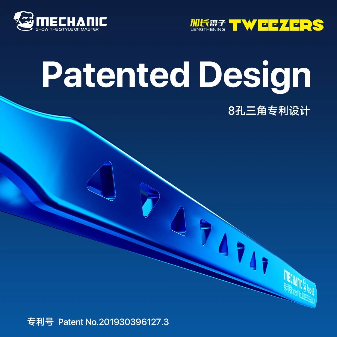 MECHANIC Aac-14/15 High Precision Stainless Steel Tweezers Hole Heat Dissipation for Phone Repair Flying Wire Spot Welding Clip - Image 11