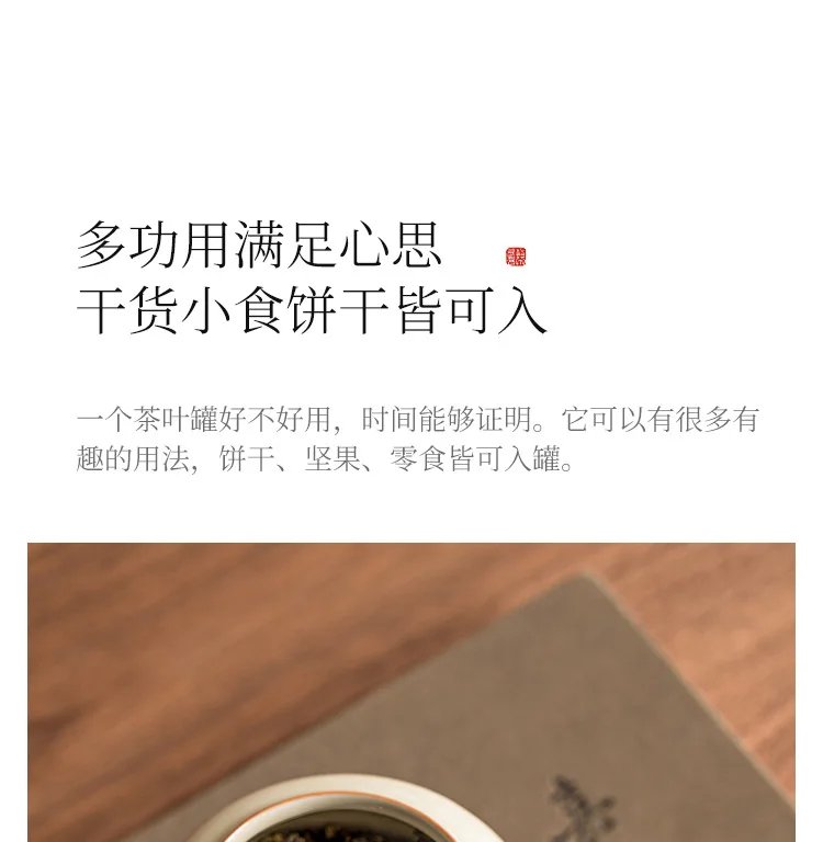 Warm Warbler, New Willow Grass Wood Grey Tea Sealed Ceramic Can High End Portable Small Moisture Proof Mini Storage Can - Image 20