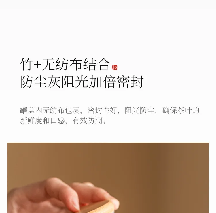 Warm Warbler, New Willow Grass Wood Grey Tea Sealed Ceramic Can High End Portable Small Moisture Proof Mini Storage Can - Image 18