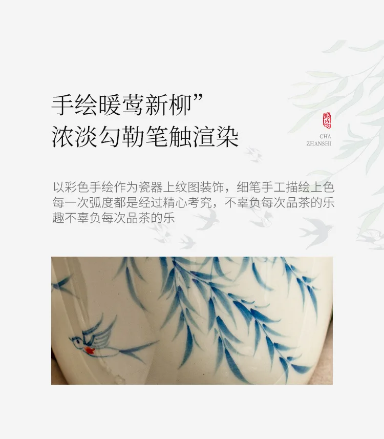 Warm Warbler, New Willow Grass Wood Grey Tea Sealed Ceramic Can High End Portable Small Moisture Proof Mini Storage Can - Image 14