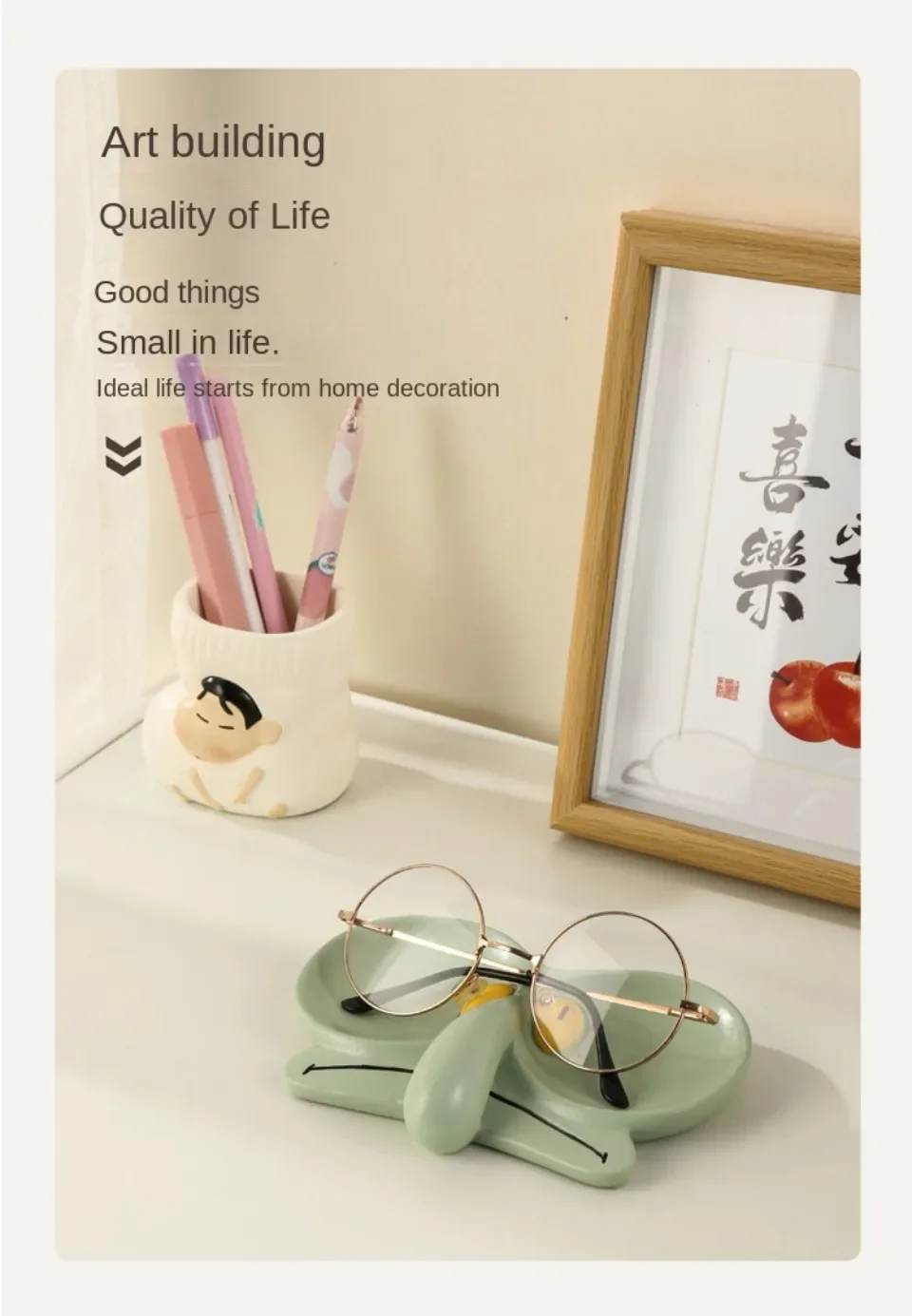 Cartoon Tray Sponges Baby Octopus Brother Glasses Frame Jewelry Box Storage Tray Decoration Cute Office Desktop Decorative Tray - Image 15