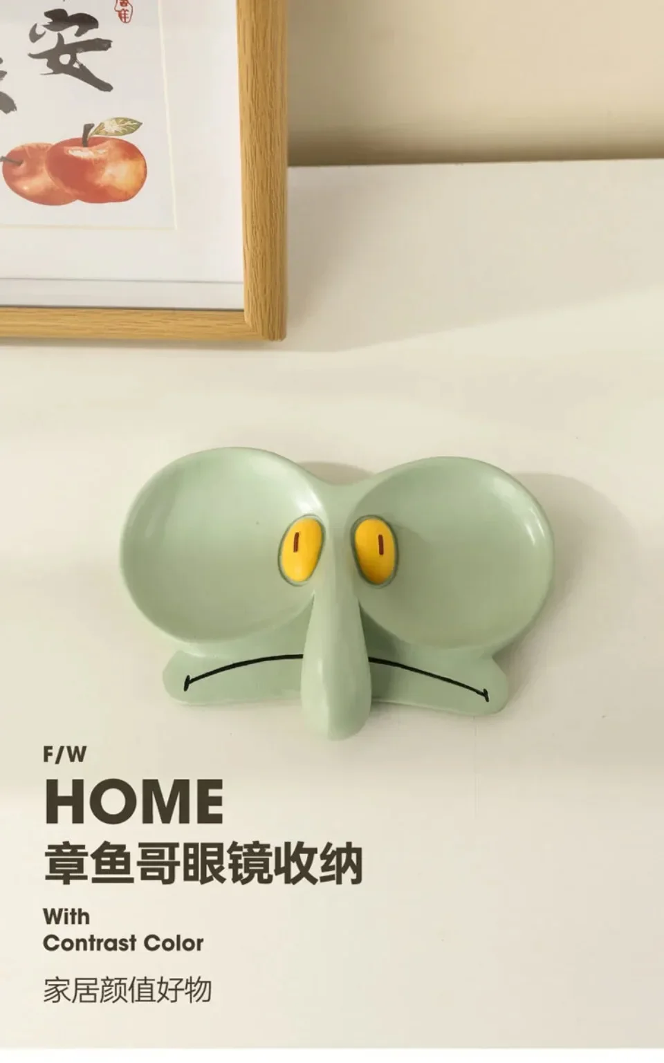 Cartoon Tray Sponges Baby Octopus Brother Glasses Frame Jewelry Box Storage Tray Decoration Cute Office Desktop Decorative Tray - Image 8