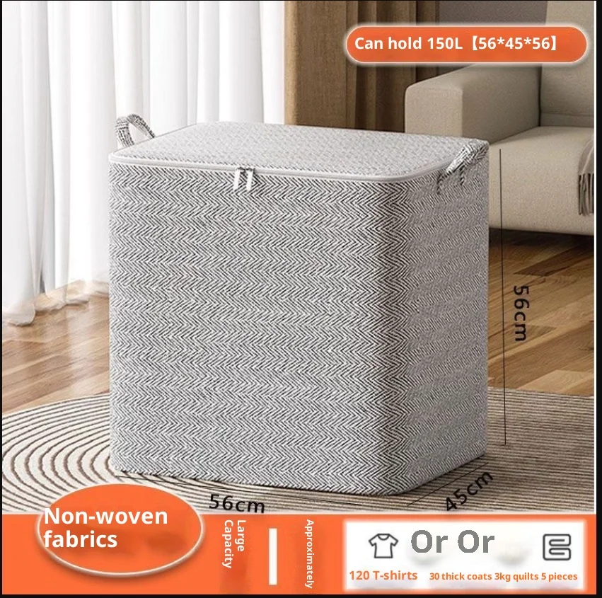 Large Capacity Clothes Storage Box 220L with Lid Organizer Bag for Laundry Basket Home Closet Bedroom Storage Solution - Image 8